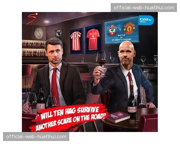 曼联新援海文攻防兼备 不仅是应急拼图更是潜力股